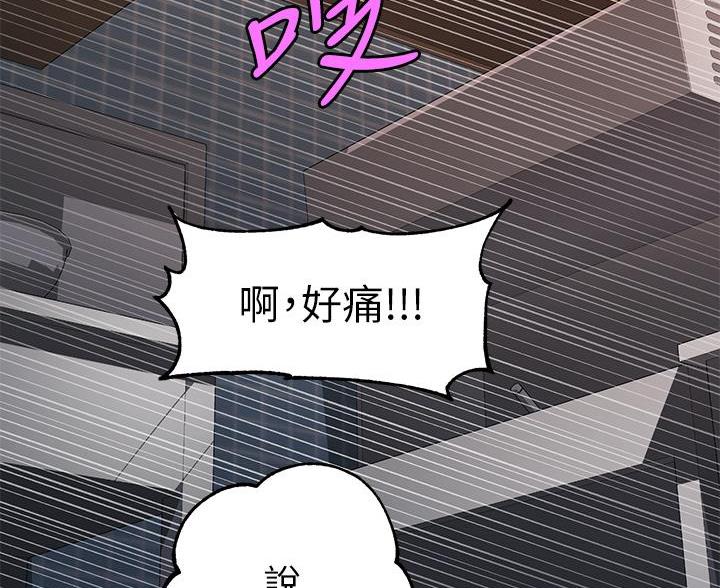 第62话57