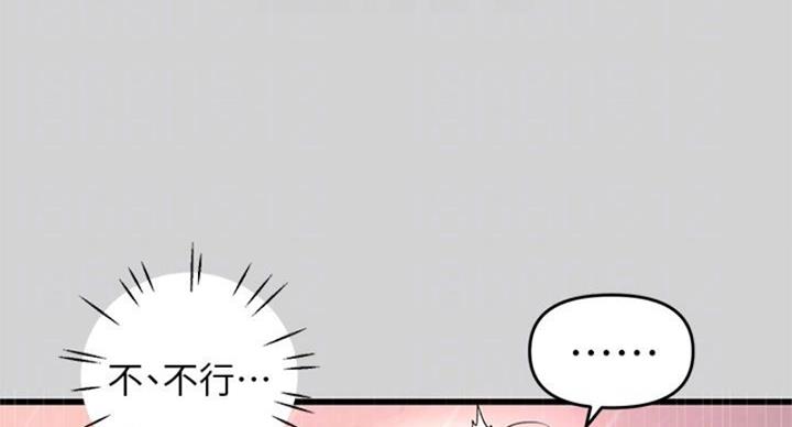 第52话49