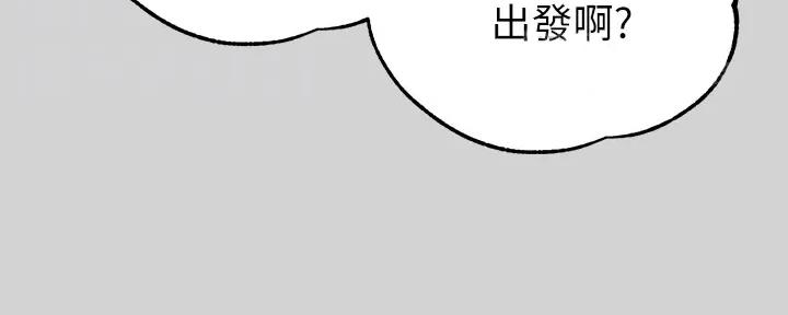 第22话59