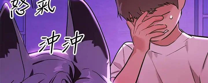 第35话5