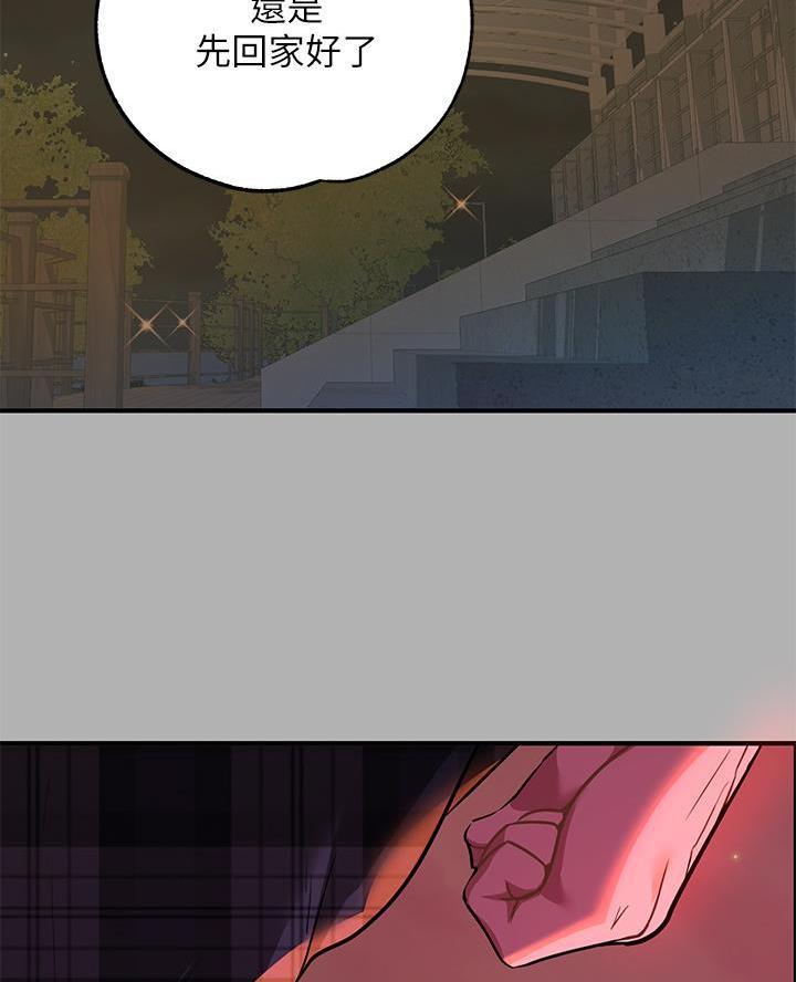 第76话35