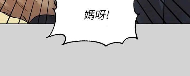 第6话36