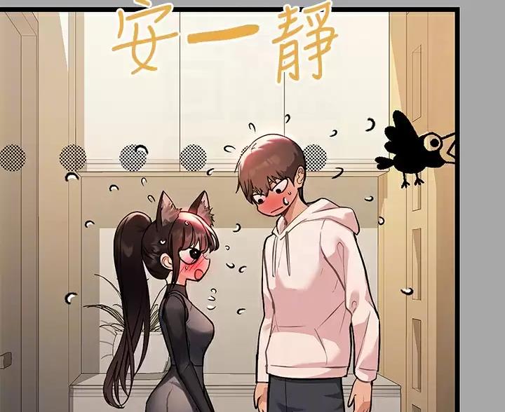 第105话35