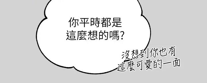 第27话108