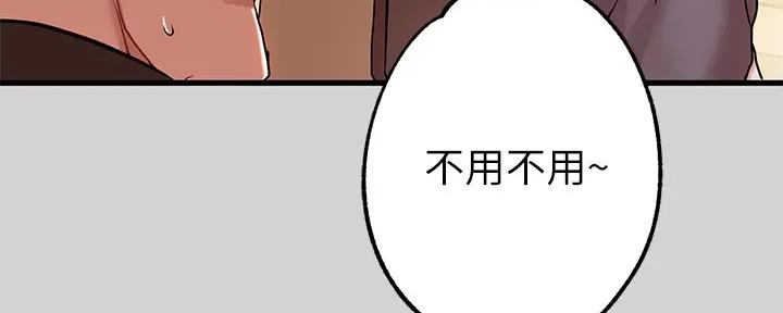 第20话126