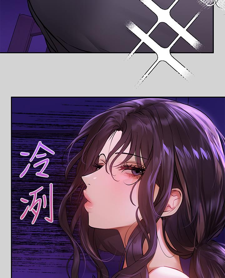 第92话26