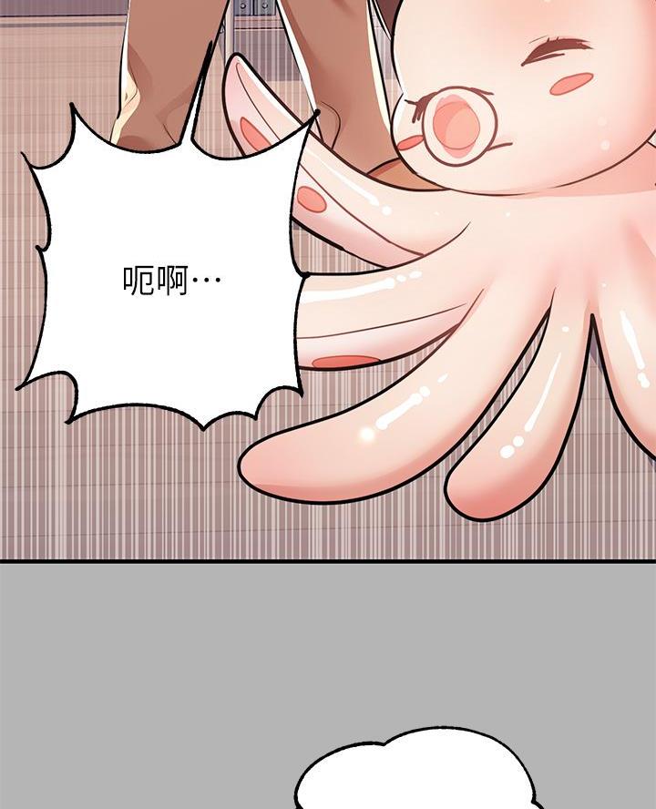 第80话12