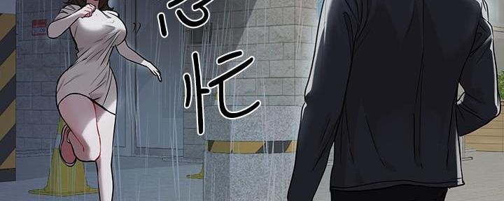 第13话74