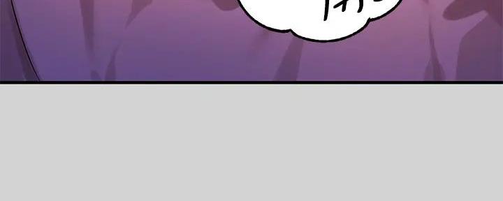 第33话68