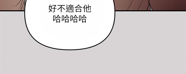 第4话34