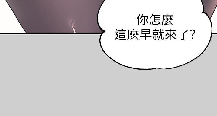 第56话66