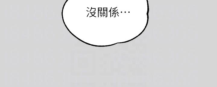 第17话89