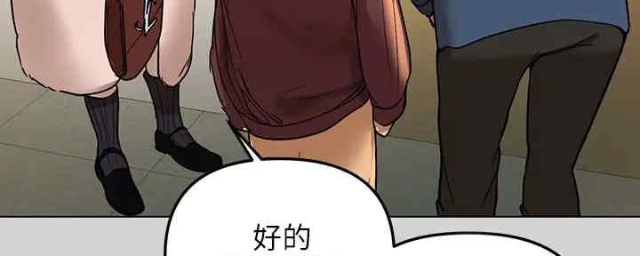 第6话18