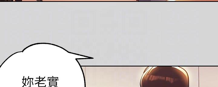 第50话78