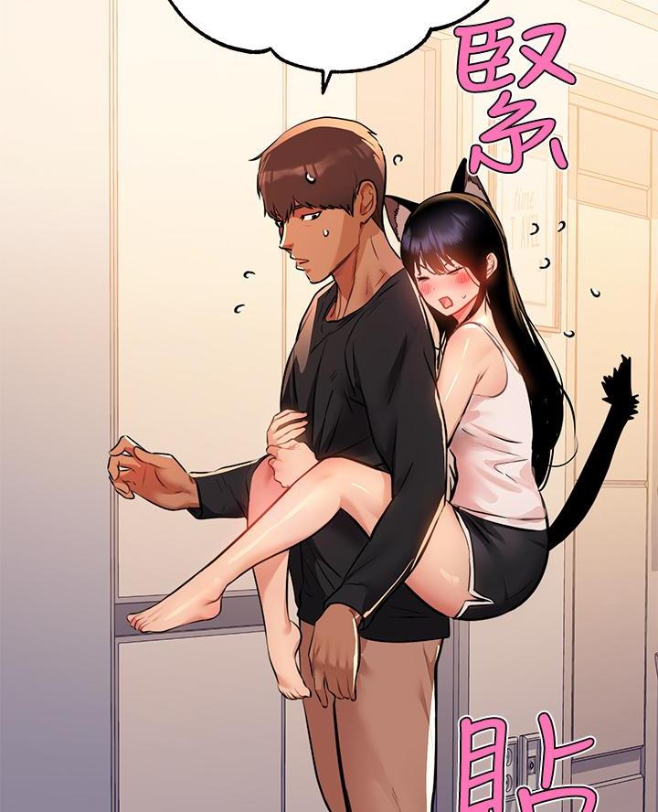 第80话18