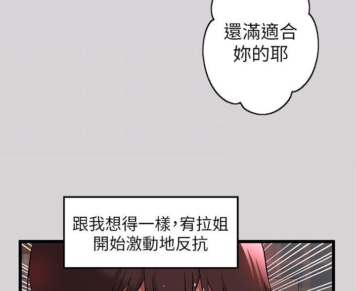 第62话10