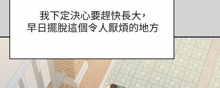 第1话70