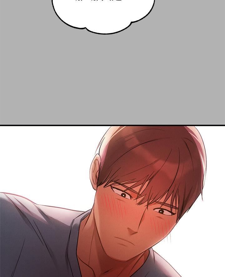 第84话24
