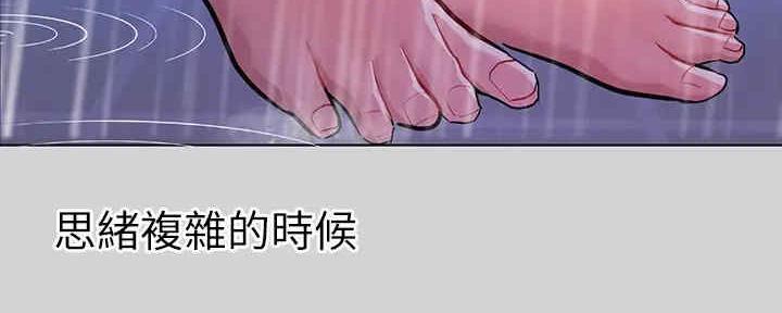 第10话106