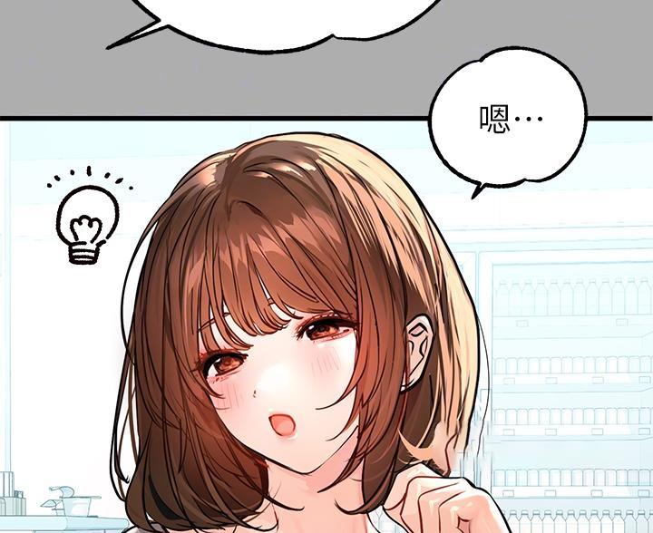 第101话60