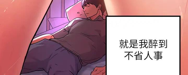 第47话126