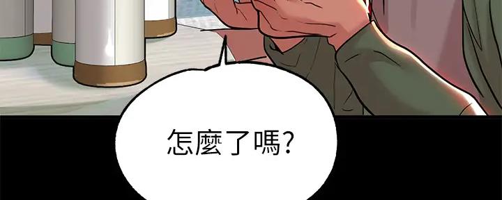 第20话17