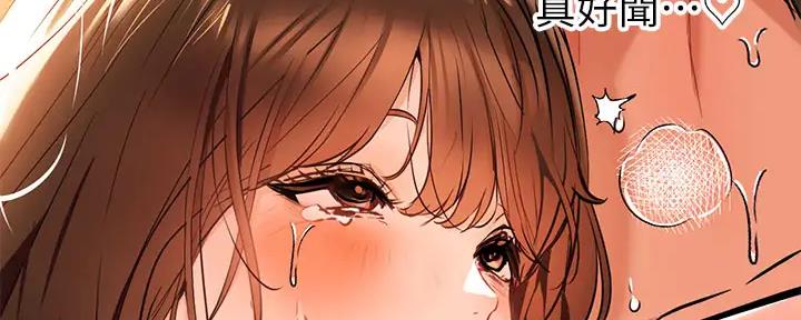 第30话77