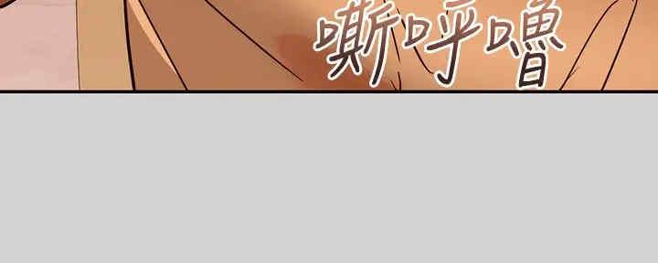 第10话10