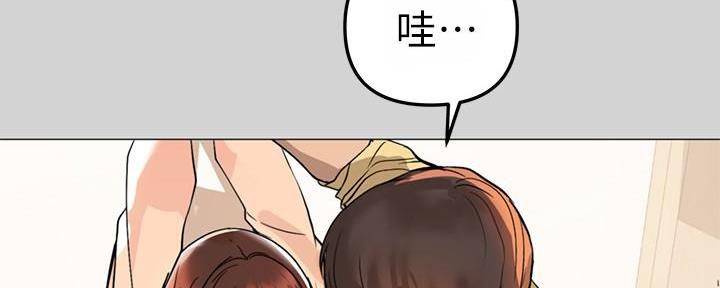 第5话69
