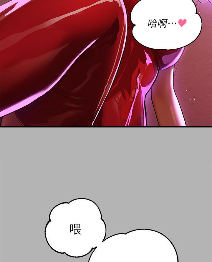 第88话30