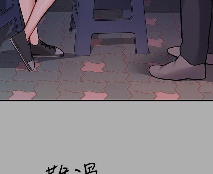 第104话29