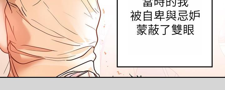 第16话62