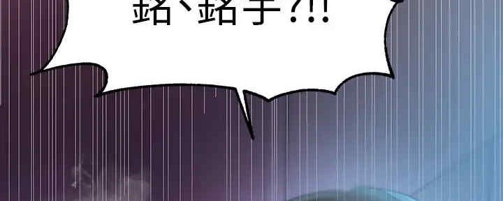 第10话175