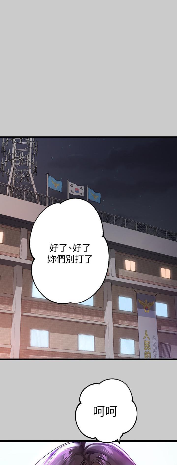 第65话0