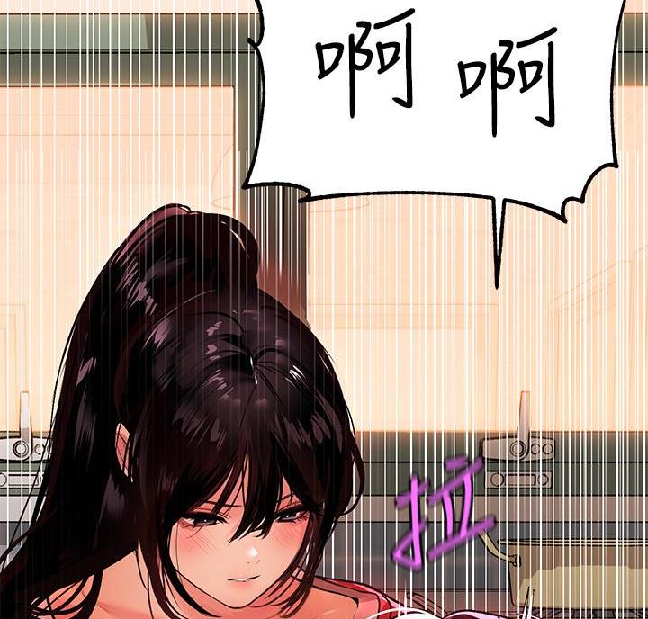 第64话29