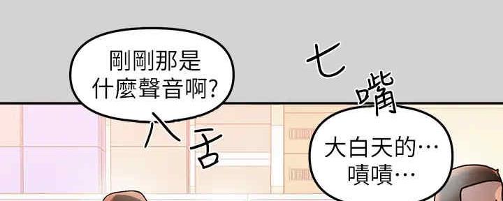 第10话29