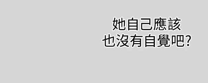 第10话128