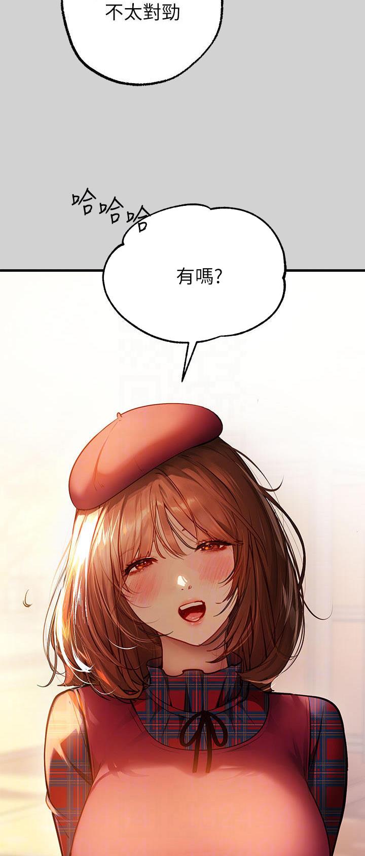 第136话9