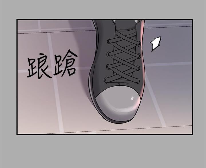 第104话47