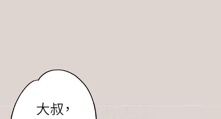 第57话48