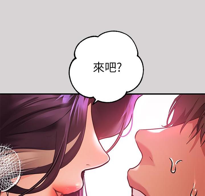 第64话23