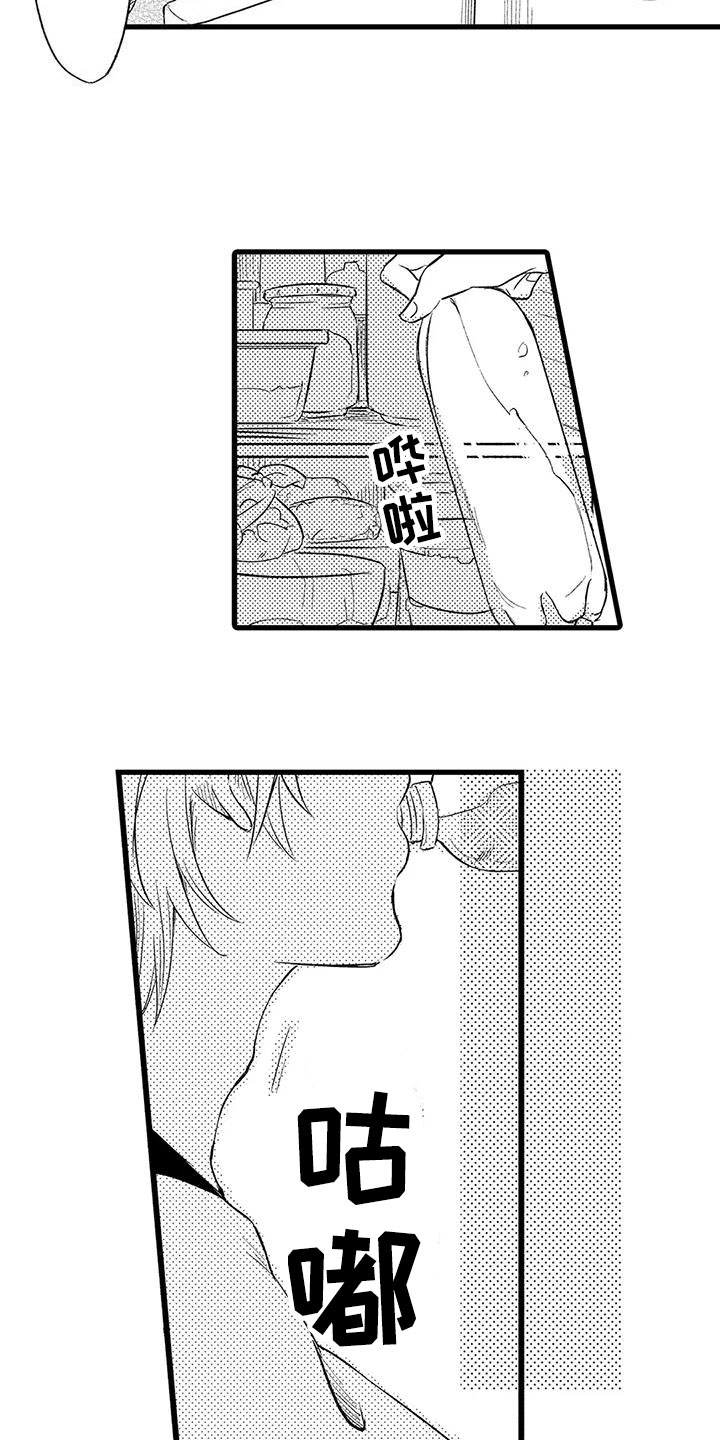 第27章：稍微懂了【完结】11