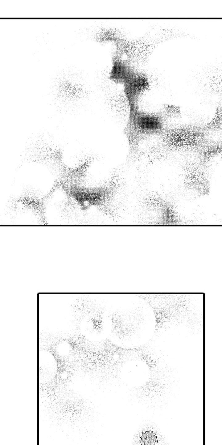 第13章：哭泣8