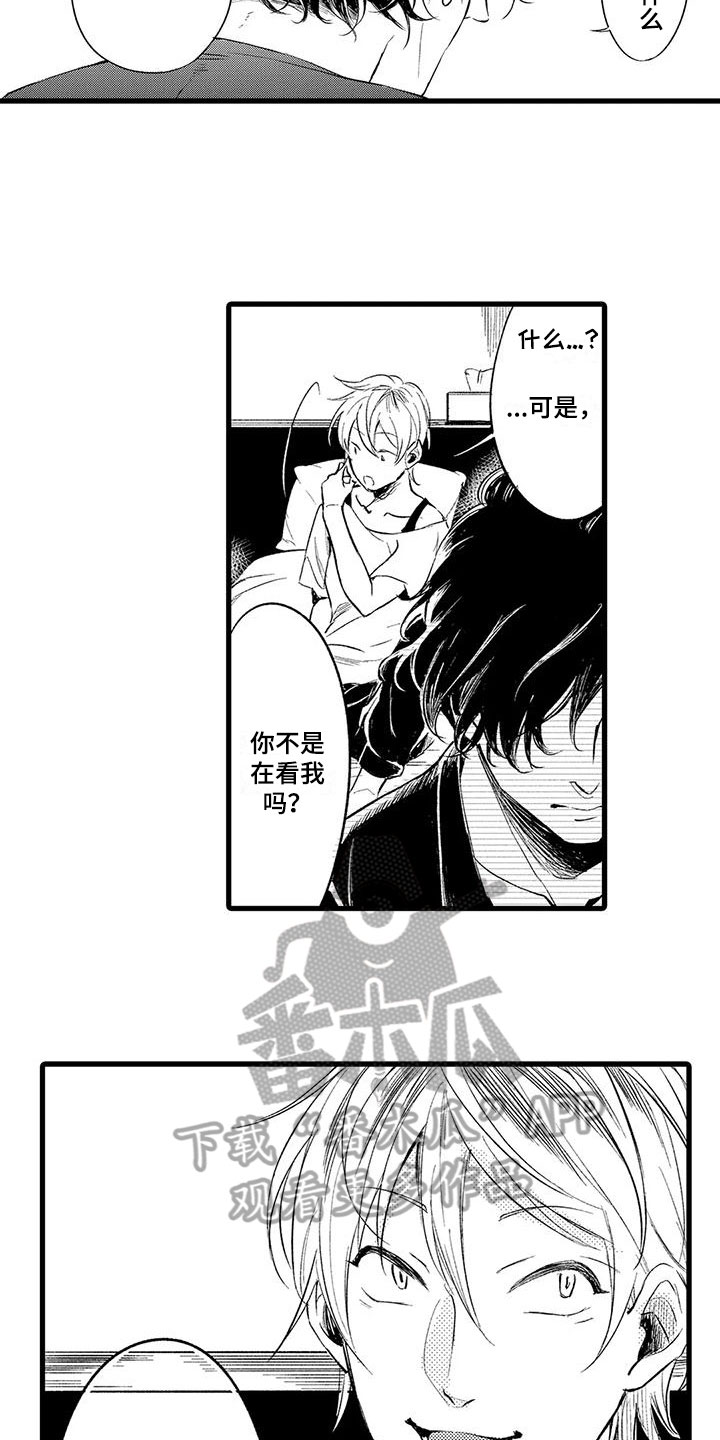 第18章：理由13