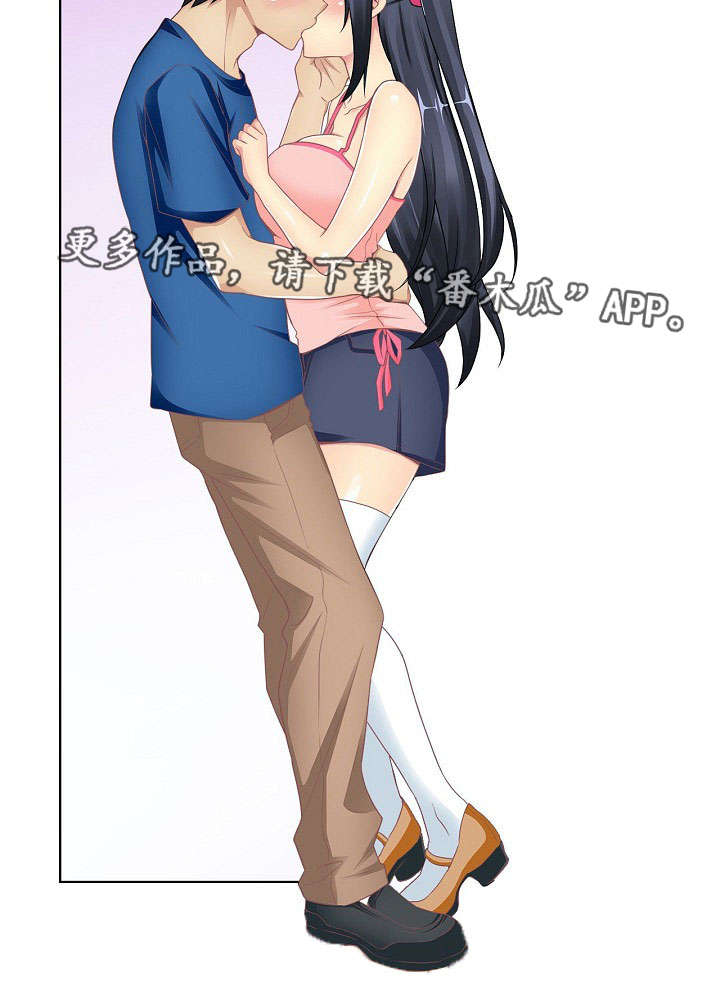 第8章：醉酒7