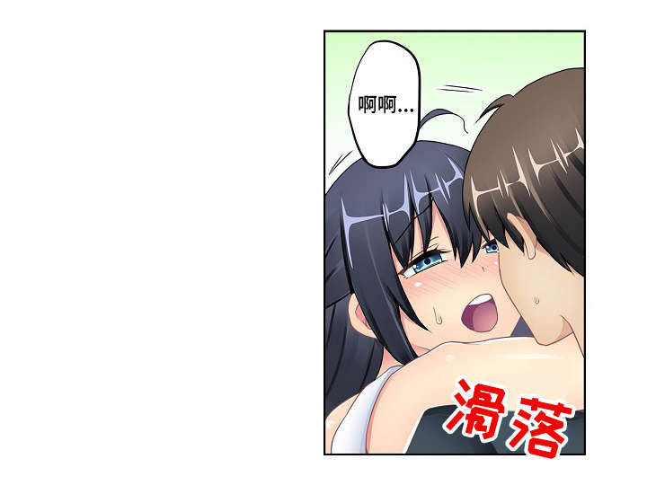 第11章：厕所2