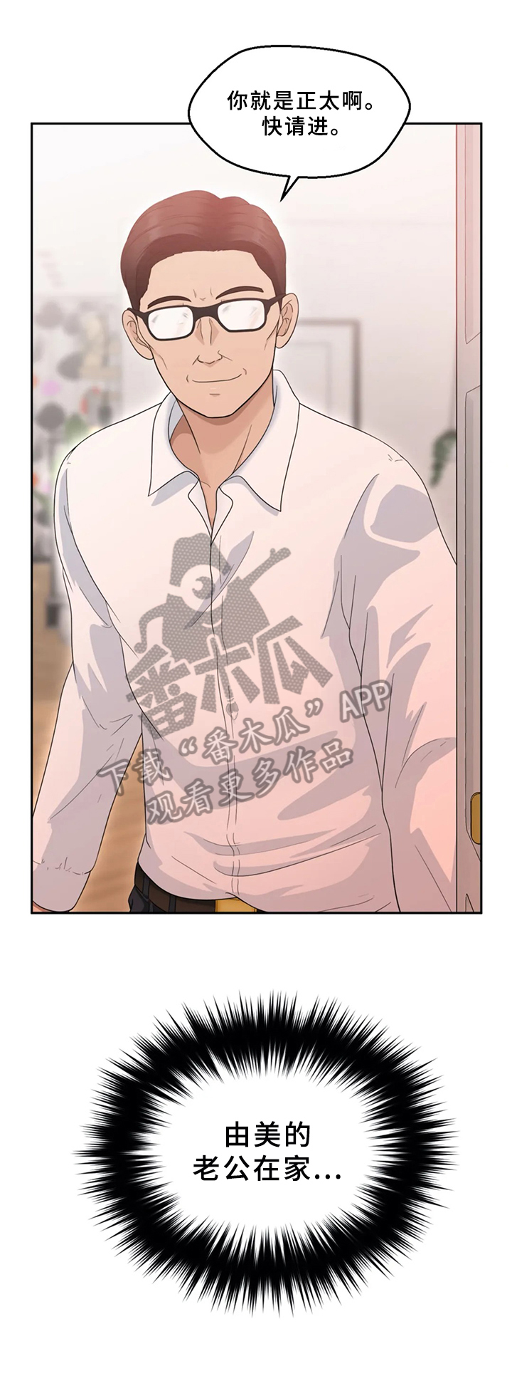 第7章：介绍1