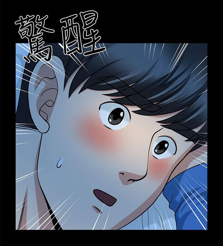 第10话8