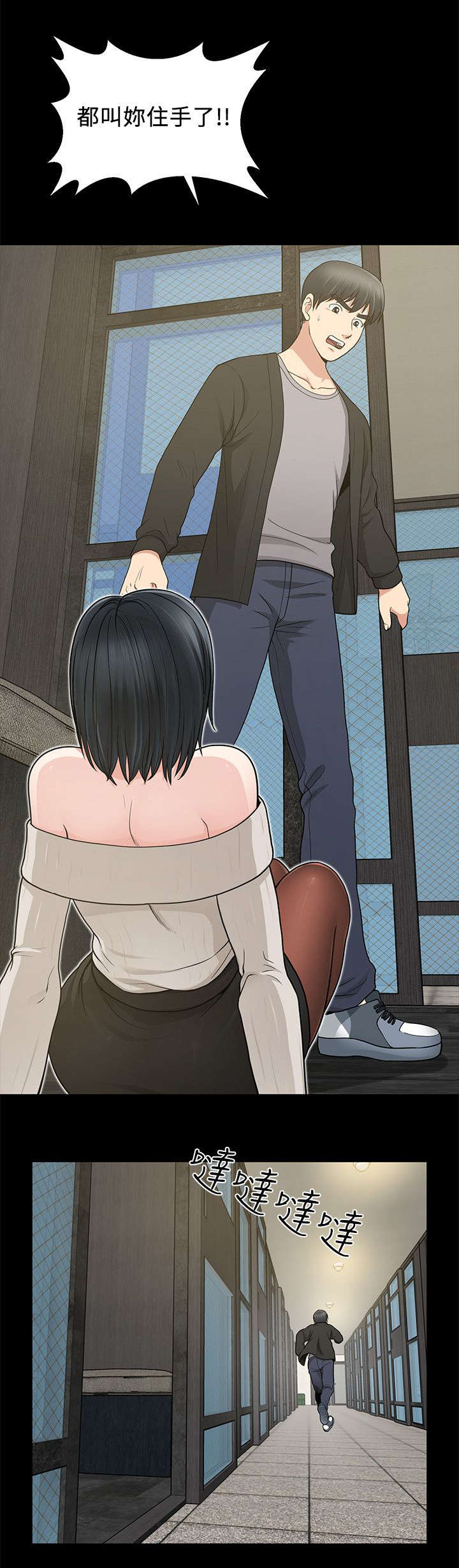 第15话0