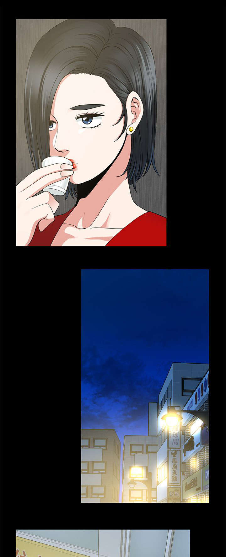第5话12